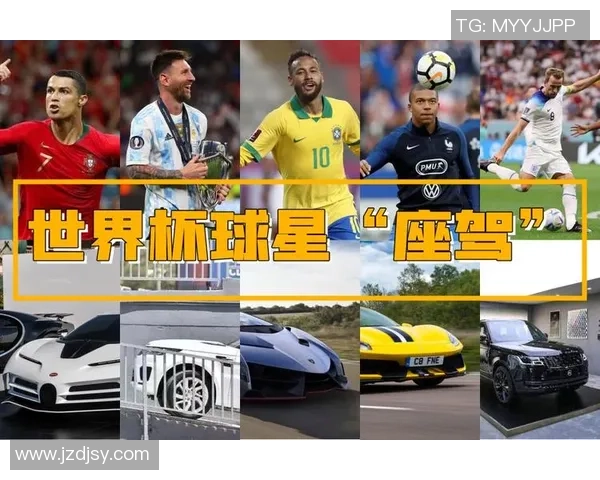 卡法加西姆与奇亚夏普尔激战正酣比分揭晓精彩瞬间回顾